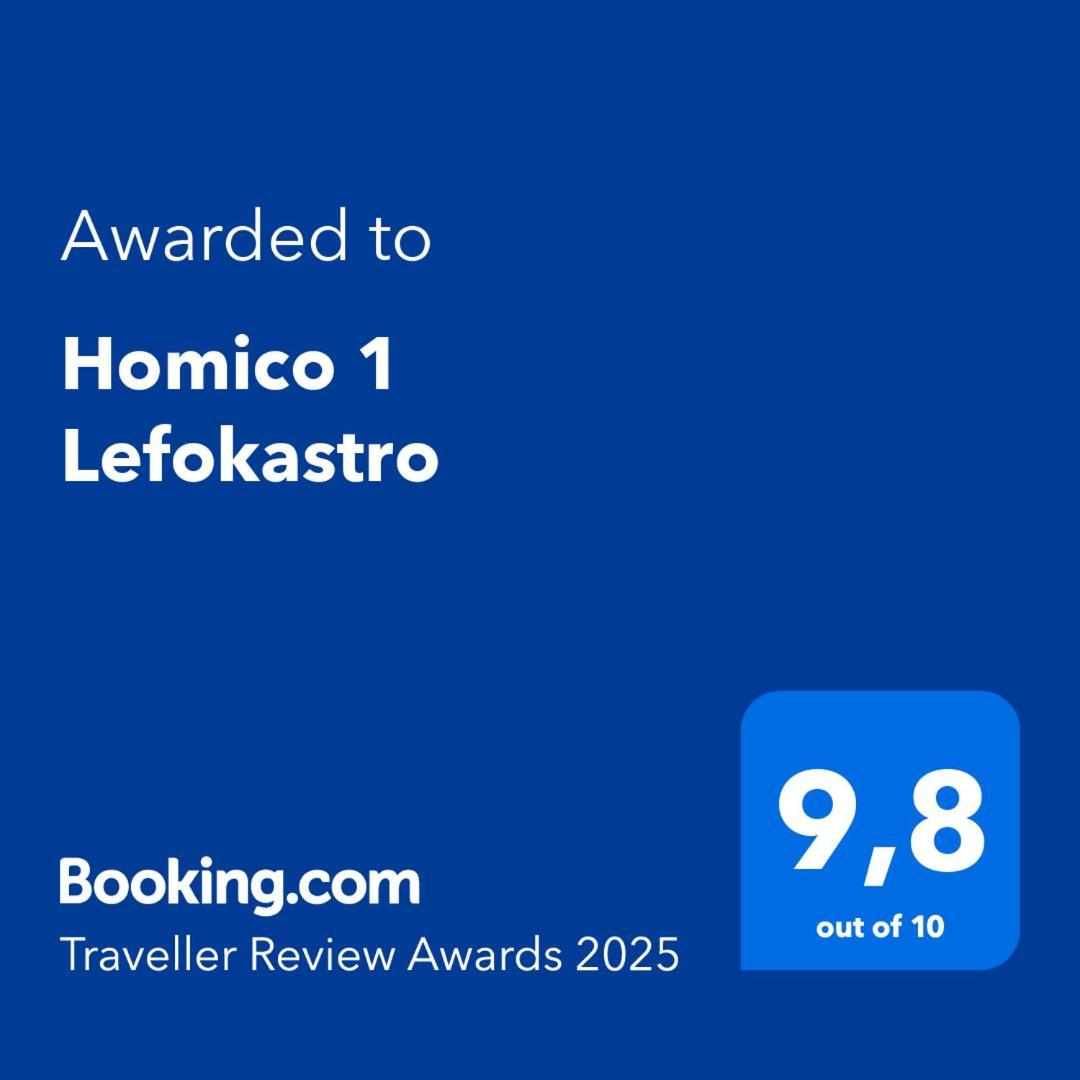 Homico 1 Lefokastro Villa Eksteriør billede